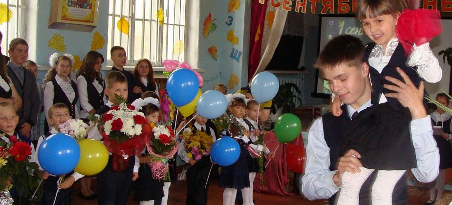 Школа бережно хранит свои традиции