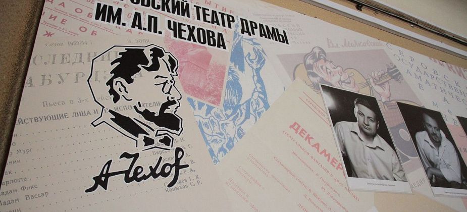 Серовский театр получил “Специальный приз” на V международном фестивале “Он.Она.Они”