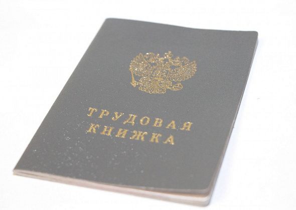 Больше тридцати вакансий в Серовском, Сосьвинском и Гаринском округах в подборке центра занятости