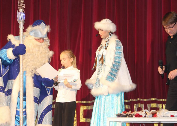 Театр наградил участников конкурса “Хранители Нового года”