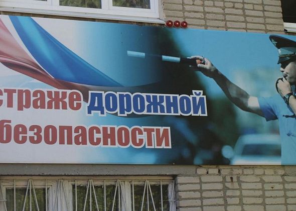 За неделю Госавтоинспекция Серова выявила около 550 нарушений