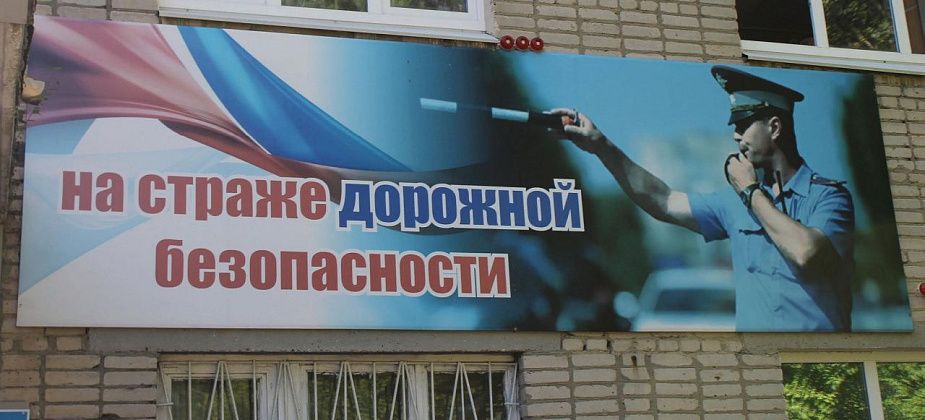 За неделю Госавтоинспекция Серова выявила около 550 нарушений