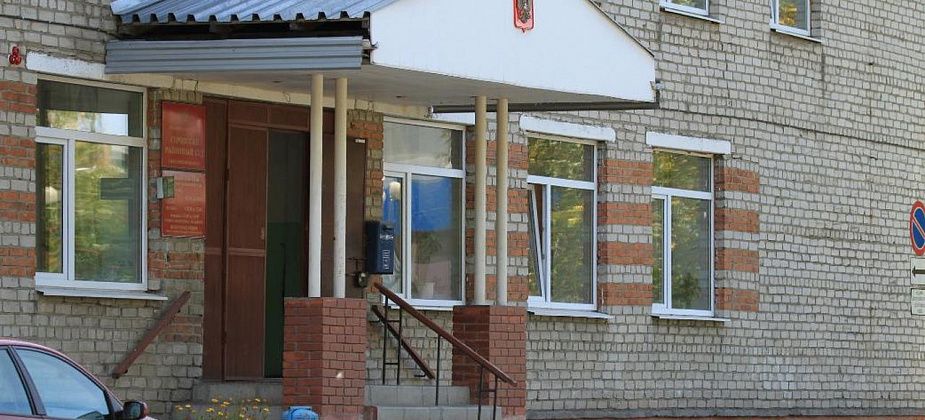 Суд Серова вынес приговор турменеджеру