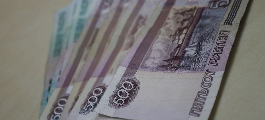Сбор денег на похороны утонувшего серовчанина закрыт