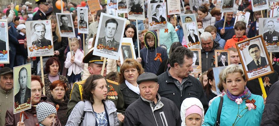 Центр досуга «Родина» собирает фотографии серовчан для проведения акции «Бессмертный полк дома» 
