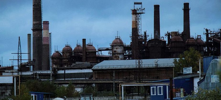 Надеждинский метзавод оштрафован после проверки Росприроднадзора