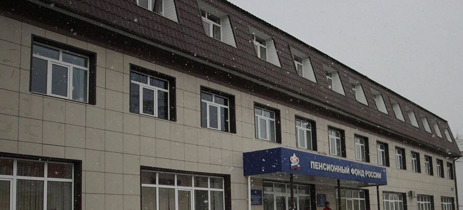 Серовчане и сосьвинцы, Пенсионный фонд готовит несколько прямых линий