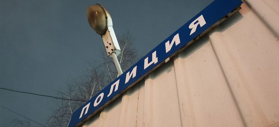 Серовскую пенсионерку пытались обмануть, предложив поучаствовать в голосовании. Она вовремя остановилась