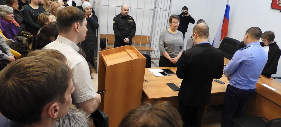 В Карпинске осудили трех участников запрещенной религиозной секты