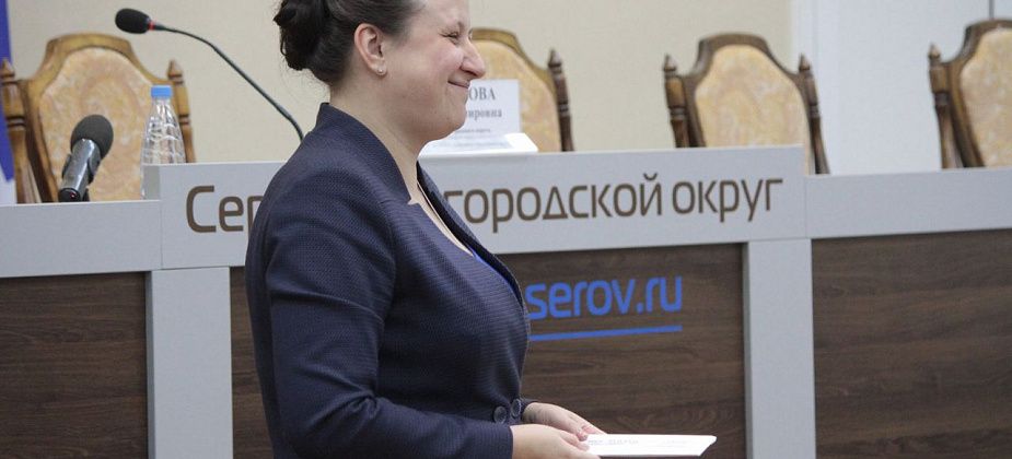 Прокуратура области не стала раскрывать объем расчетных, выплаченных экс-главе Серова Елене Бердниковой