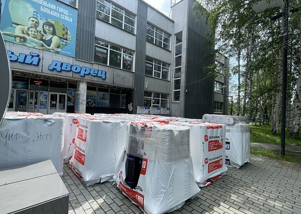 В серовском бассейне начался капитальный ремонт кровли