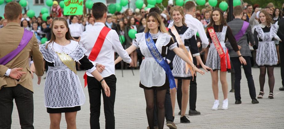 Для выпускников школ Серова устроят общегородской праздник