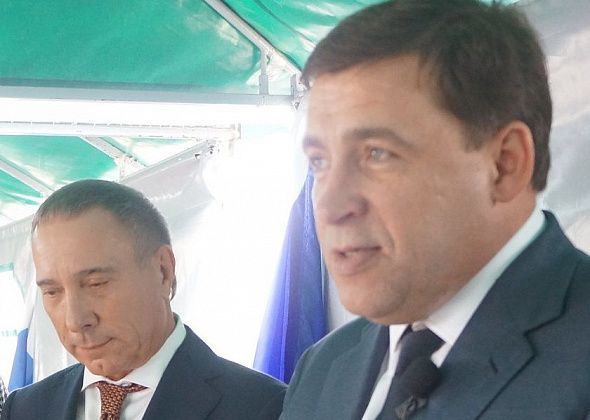 Правительство Свердловской области и Аналитический центр при Правительстве РФ договорились о сотрудничестве