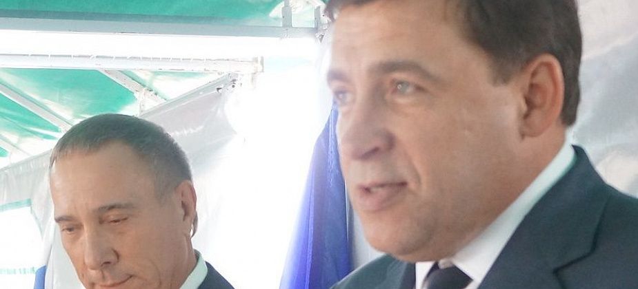 Правительство Свердловской области и Аналитический центр при Правительстве РФ договорились о сотрудничестве