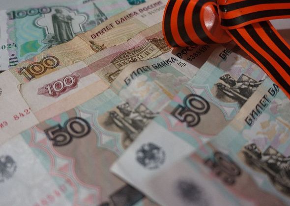 Эксперимент с учетом движения денег на счетах при назначении единого пособия одобрен в Совфеде