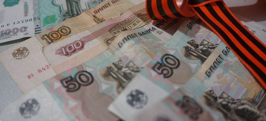 Эксперимент с учетом движения денег на счетах при назначении единого пособия одобрен в Совфеде