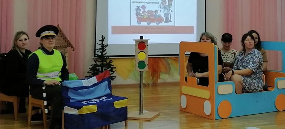 Для педагогов в Серове состоялся семинар, посвященный обучению детей правилам движения