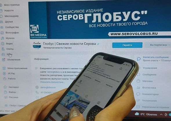 ТОП лучших публикаций за прошедшую неделю в нашей группе “ВКонтакте”