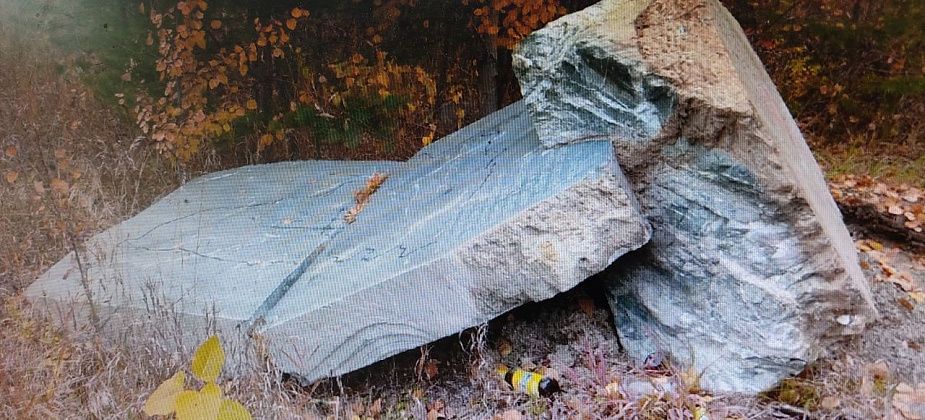 После разрушения памятника между Сосьвой и Восточным полиция Серова возбудила уголовное дело