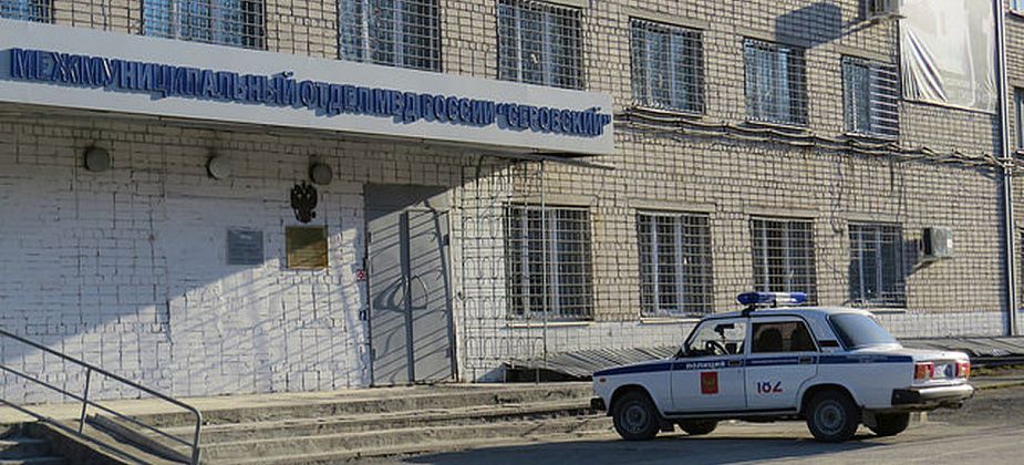 Мужчина, которого судили уже 7 раз, обокрал серовчанку