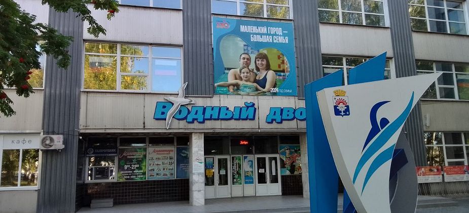 Серовчане ждут открытия бассейна. Но когда он откроется – не знает даже директор