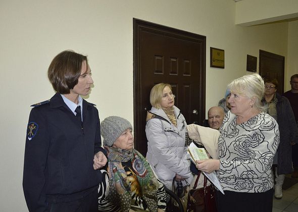 Представители ГУ МВД встретились с потерпевшими от кредитно-потребительского кооператива «Первый»