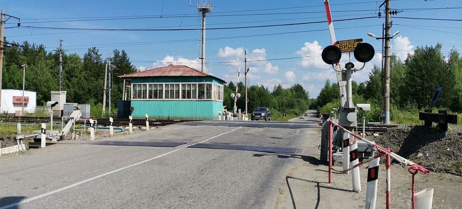 Транспортная прокуратура выявила нарушения на переезде в поселке Энергетиков