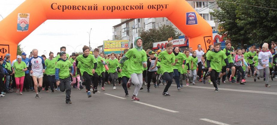 Центр спортивных сооружений Серова закупает футболки к «Кроссу нации»