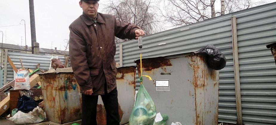 В Серове экс-депутат проверил, сколько мусора его семья “образует” за месяц: “Я хочу платить за фактически выброшенный мусор”...
