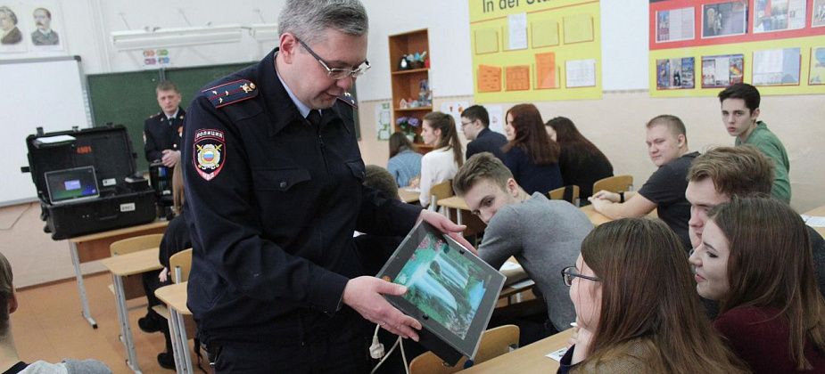 Серовским школьникам рассказали о профессии эксперта-криминалиста