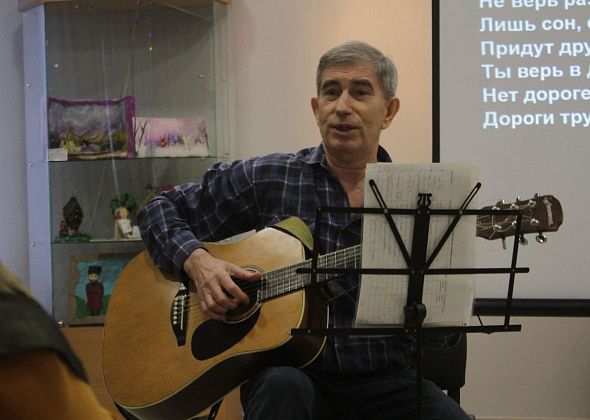 Найди свои ловушки