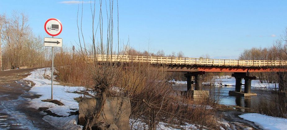 В районе Лесозавода досрочно завершили ремонт моста