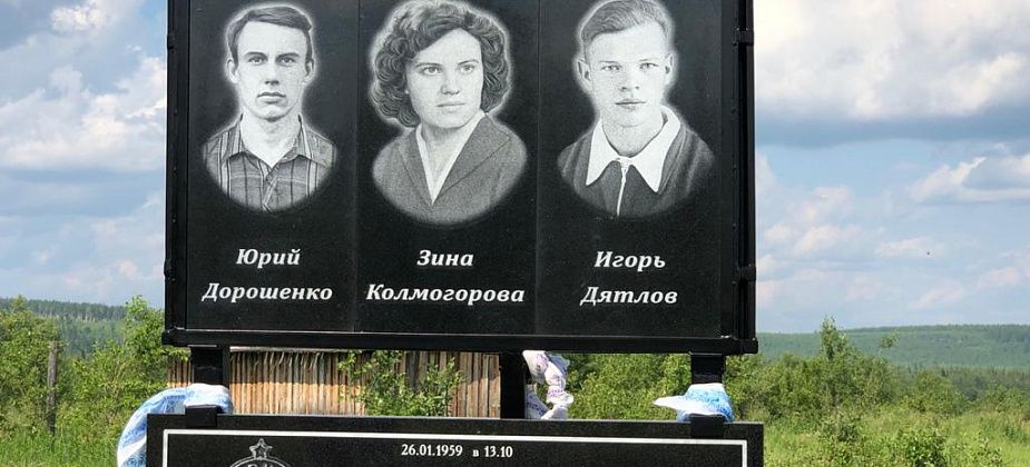 Серовчанин установил в Вижае стелу в память о группе Игоря Дятлова