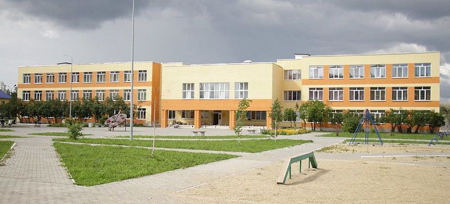 Два педагога удостоены Почетных грамот главы Серова