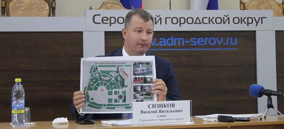На Преображенской площади в Серове появится ротонда