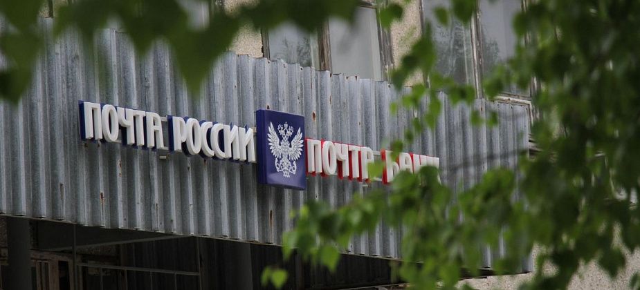 Трое серовчан стали потенцильными донорами костного мозга