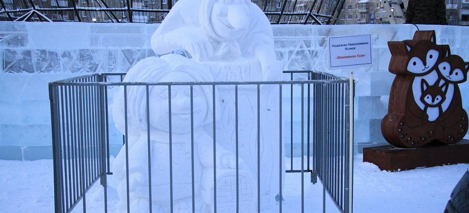 В Серове объявлен традиционный конкурс ледовых и снежных скульптур