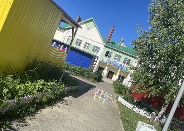 "84 подписи, чтобы не закрывать садик". Отстаивая "Умку" серовчане обратились в пять ведомств