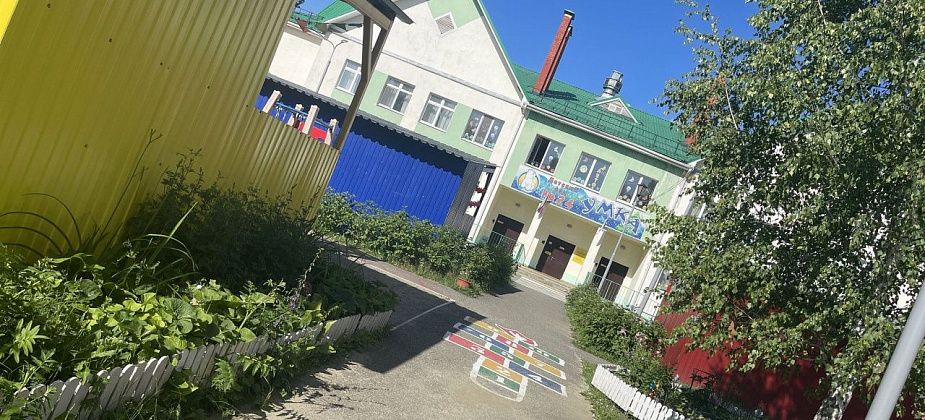 "84 подписи, чтобы не закрывать садик". Отстаивая "Умку" серовчане обратились в пять ведомств