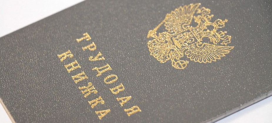 Мэр рассказал, как без открытия новых производств в Серове создалось 834 новых рабочих места