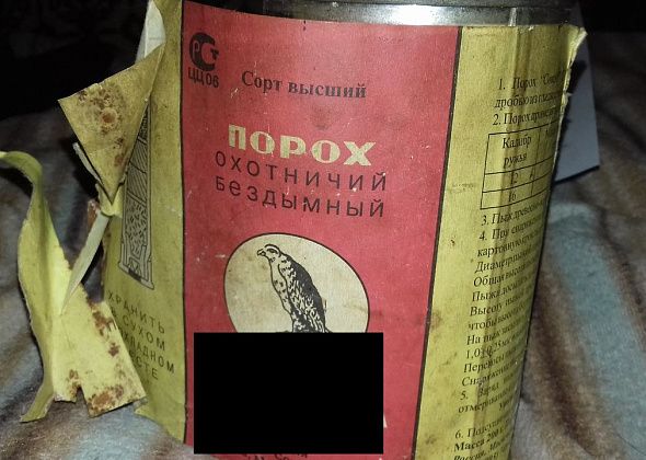 Операция "Арсенал": полиция Серова изъяла в Андрюшино порох, а в Романово - патроны 
