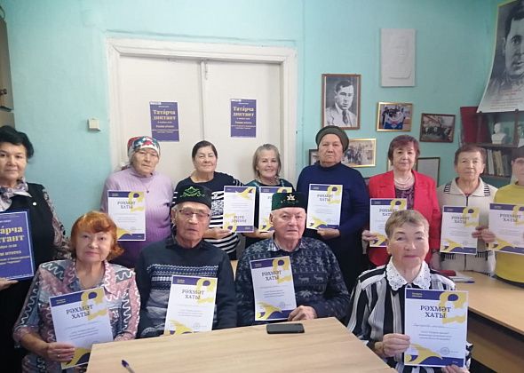 Серовчане написали «Татарча диктант»