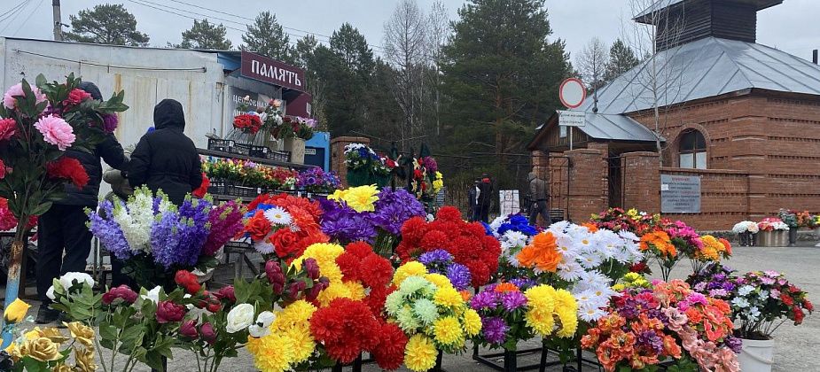 В Радоницу в кафедральном соборе Серова и на кладбище пройдут панихиды 