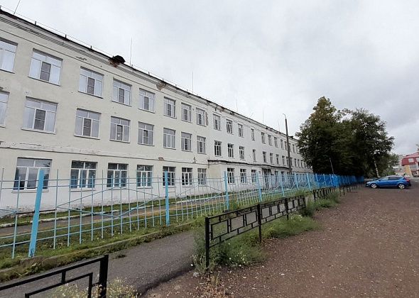 На ремонт корпуса начальной школы №22 в Серове необходимо полмиллиарда рублей? 