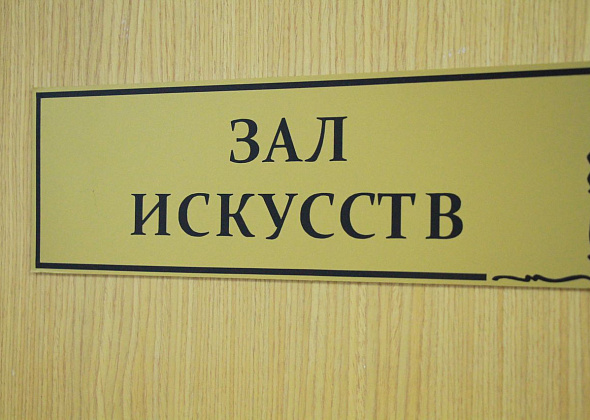 Авторы популярных детективов проведут мастер-класс для серовчан