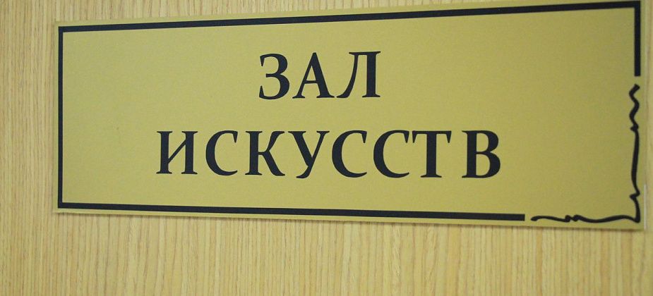 Авторы популярных детективов проведут мастер-класс для серовчан