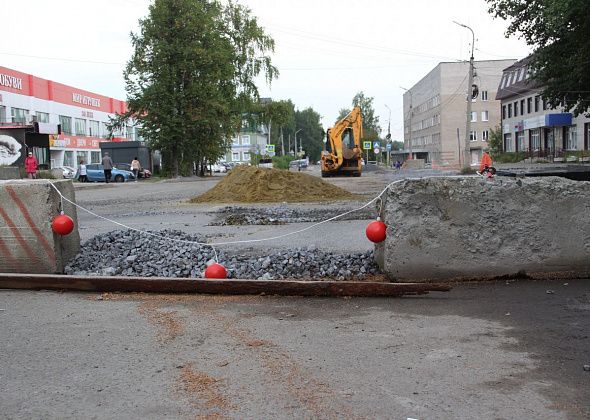 Воду дали. Когда откроют проезд по Октябрьской Революции?