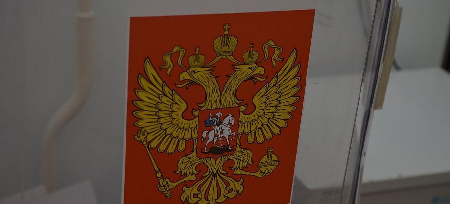 Референдум в Херсонской области планируется на осень