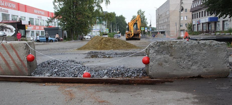 Воду дали. Когда откроют проезд по Октябрьской Революции?