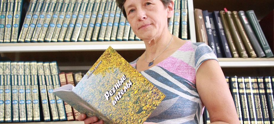 Одиссей, реки, пираты, ангелы и песни под гитару. Марина Демчук - про новую книгу и первый диск песен